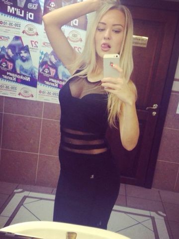 Анкета проститутки Лада, Катанда, 24 года, №339754